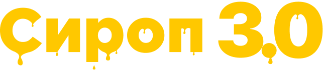 sirop-logo3.0